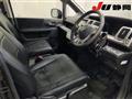 2013 Honda Step WGN