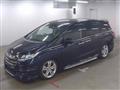 2017 Honda Odyssey