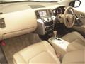 2010 Nissan Murano