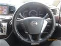 2011 Nissan Elgrand