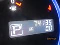 2011 Nissan Elgrand