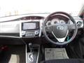 2013 Toyota Corolla Fielder