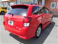 2013 Toyota Corolla Fielder