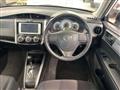 2013 Toyota Corolla Fielder