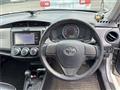 2013 Toyota Corolla Axio