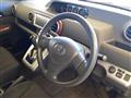 2013 Toyota Corolla Rumion