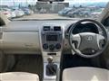 2007 Toyota Corolla Axio