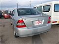 2004 Toyota Corolla Sedan