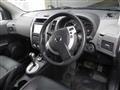 2009 Nissan X-Trail
