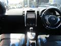 2010 Nissan X-Trail