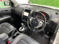 2010 Nissan X-Trail