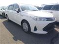 2020 Toyota Corolla Fielder