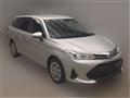 2018 Toyota Corolla Fielder