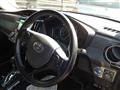 2013 Toyota Corolla Fielder