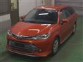 2017 Toyota Corolla Fielder