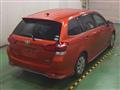 2017 Toyota Corolla Fielder