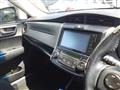 2014 Toyota Corolla Fielder