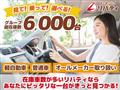 2017 Toyota Passo