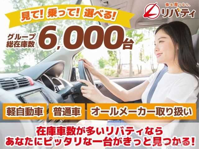 2017 Toyota Passo
