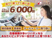 2017 Toyota Passo