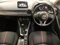 2016 Mazda Demio