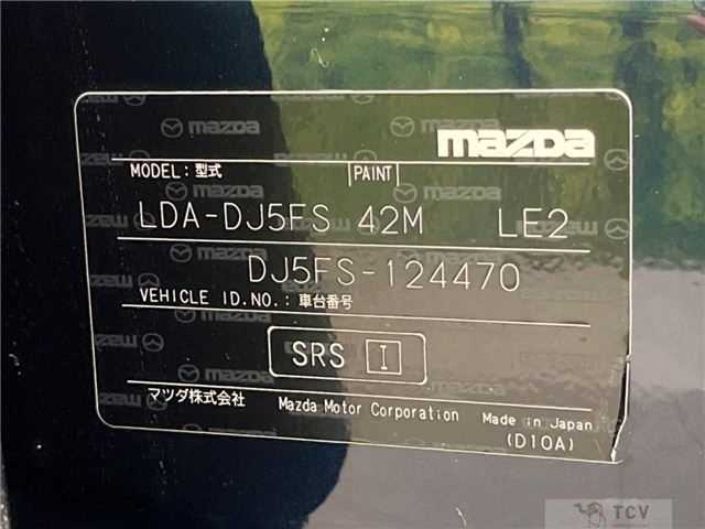 2015 Mazda Demio