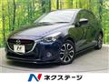 2015 Mazda Demio
