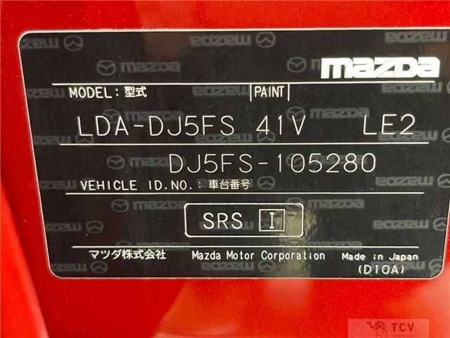 2014 Mazda Demio