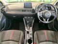 2014 Mazda Demio