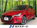 2014 Mazda Demio