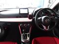 2015 Mazda Demio