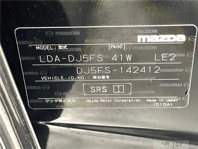 2015 Mazda Demio