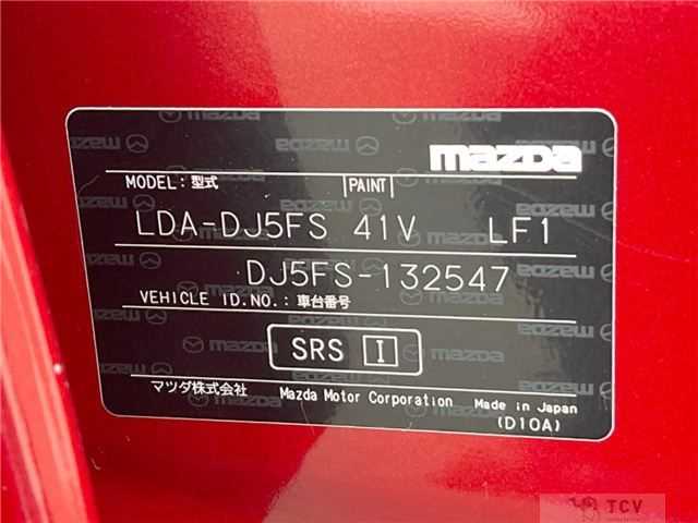 2015 Mazda Demio
