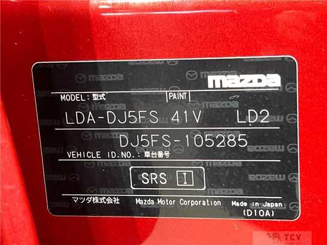 2014 Mazda Demio