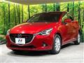 2014 Mazda Demio