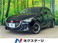 2015 Mazda Demio
