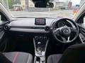 2015 Mazda Demio