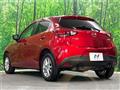 2017 Mazda Demio