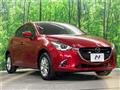 2017 Mazda Demio
