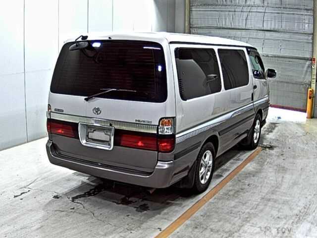 2001 Toyota Hiace Wagon