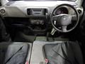 2014 Toyota Passo
