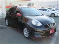 2014 Nissan March