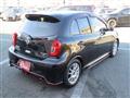 2014 Nissan March