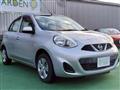 2015 Nissan March