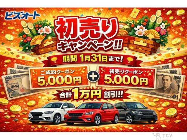 2011 Nissan March