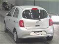 2021 Nissan March