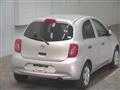 2021 Nissan March