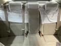 2003 Toyota Crown