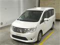 2015 Nissan Serena