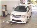 2014 Nissan Serena